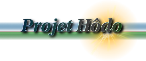 Hôdo